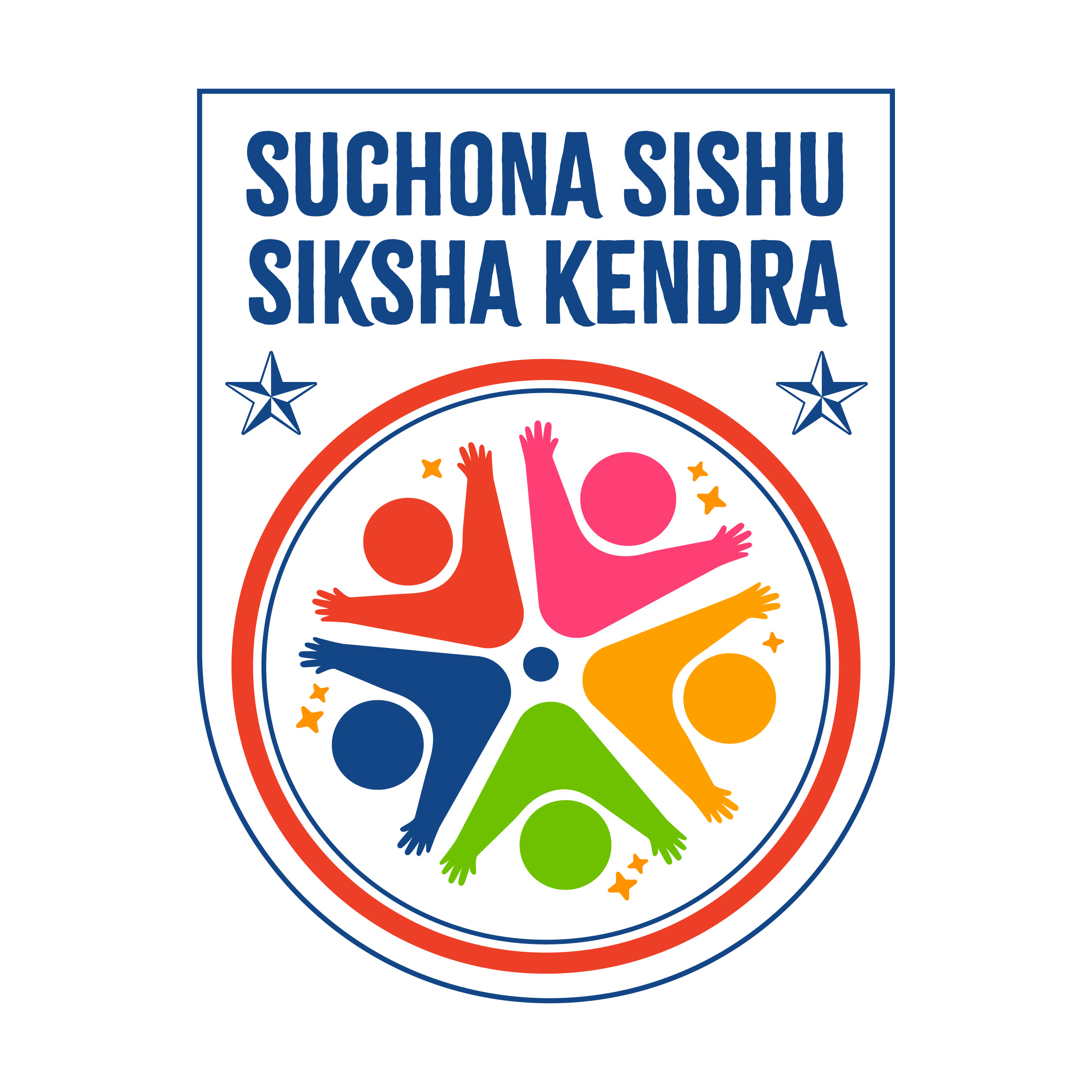 Suchona Sishu Siksha Kendra logo
